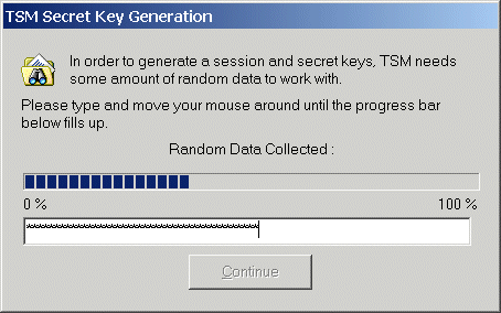  Генерация ключа 