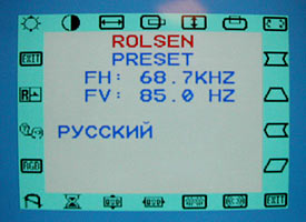  Русскоязычное меню 