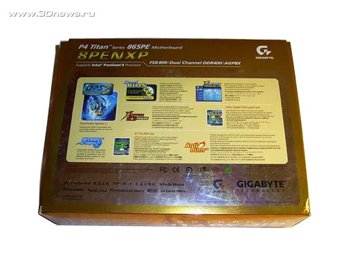  Gigabyte 8PENXP Back Box 