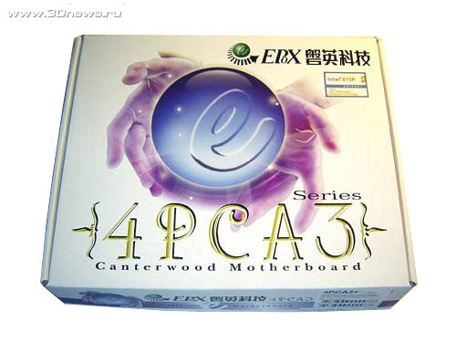  Epox 4PCA3+ Box 