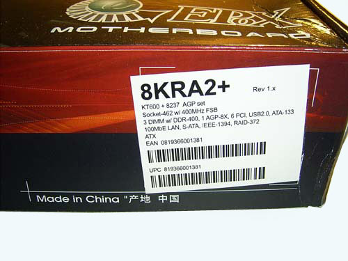  Epox 8KRA2+ label 