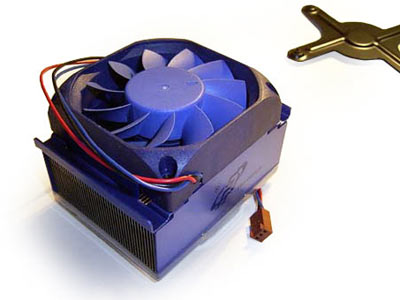  FSP CPU Cooler 
