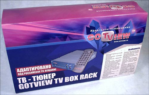  GoTView TV BOX Rack 