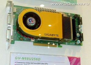  Gigabyte GeForce 6800 Ultra 
