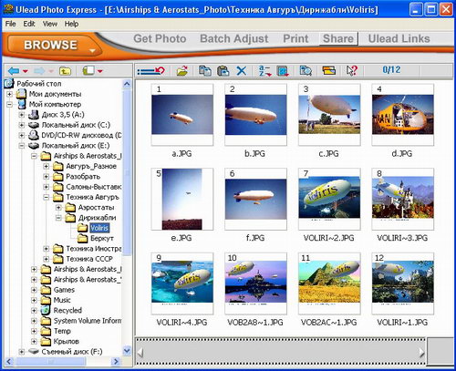 ulead photo express 4.0 se download free