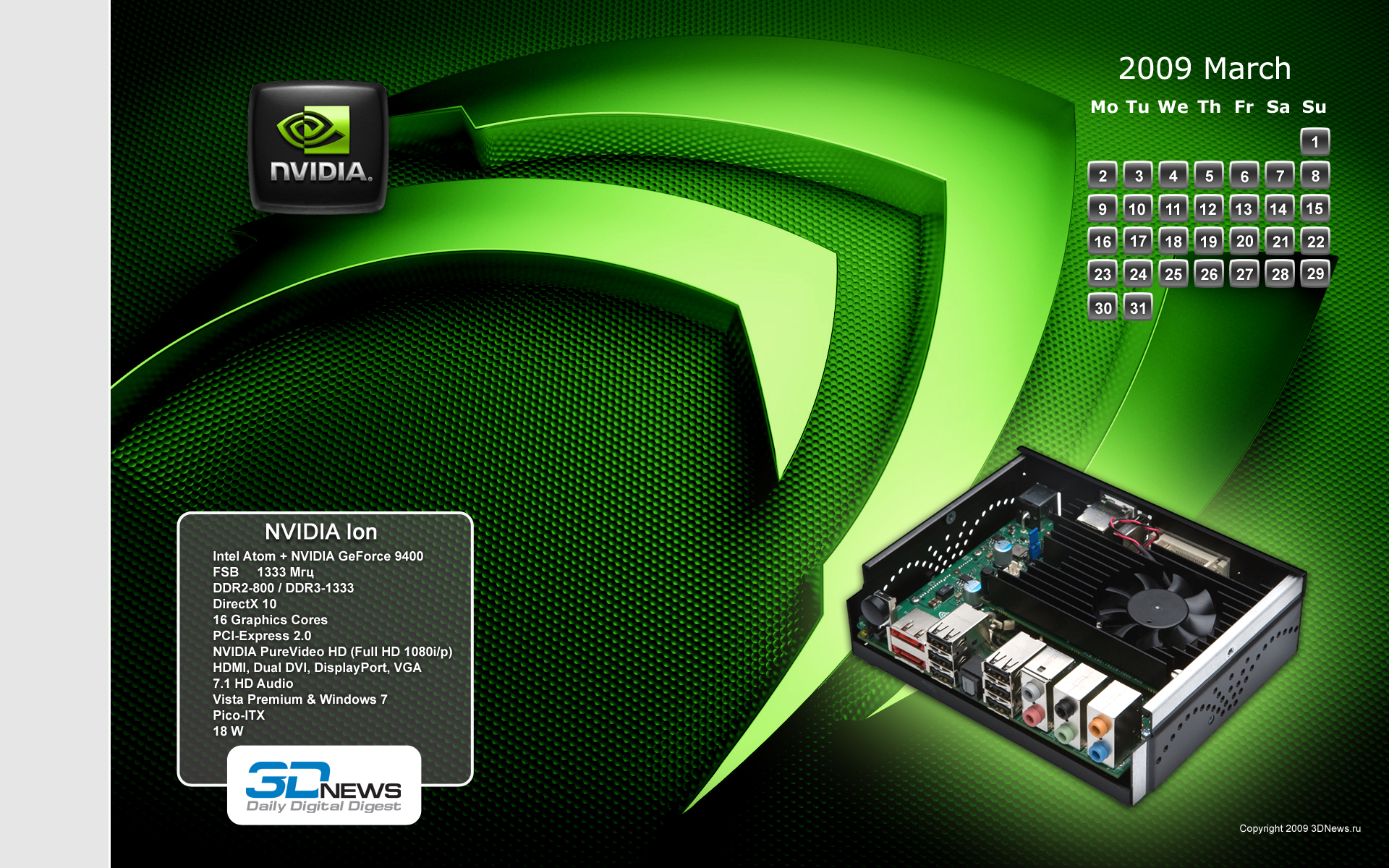 8 core graphics. Intel NVIDIA. 3dnews. 3dnews логотип. NVIDIA ion Intel Atom.