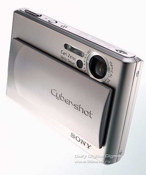 DSC-T1