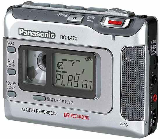 Panasonic RQ-L470