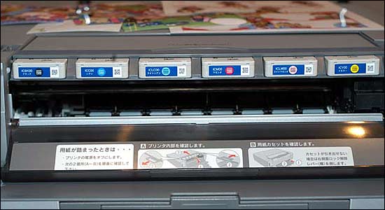 EPSON Colorio PM-D1000