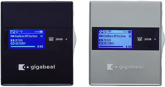 Toshiba Gigabeat G20