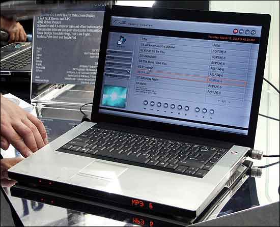 ASUS W1N