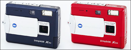 Konica-Minolta DiMAGE X50