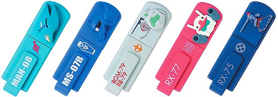 I-O Data Gundam EasyDisk
