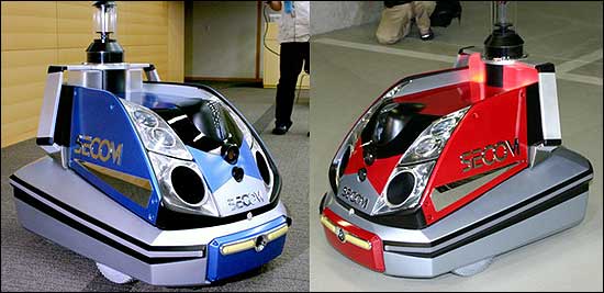 Secom Robot X