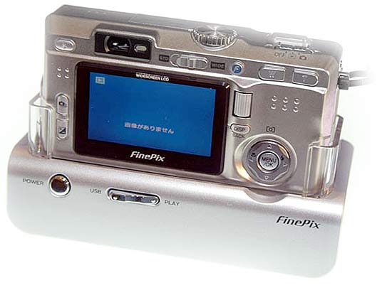 Fujifilm FinePix F810