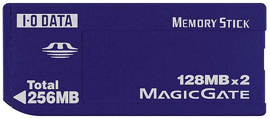 I-O Data MSM-256M