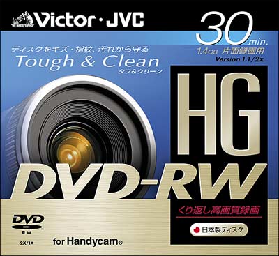 Victor-JVC VD-W30G