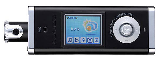 IRiver iFP-1090