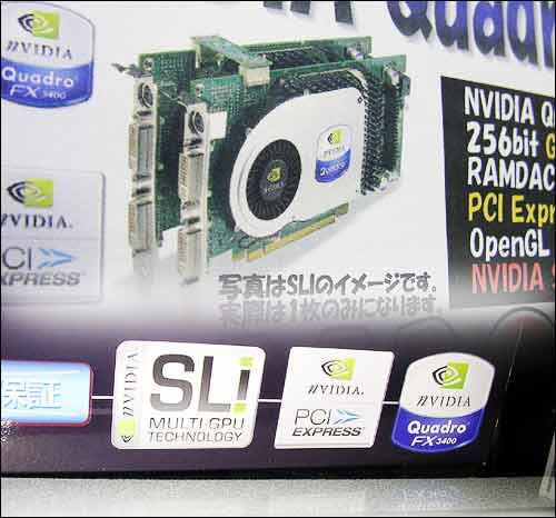 ELSA FX3400