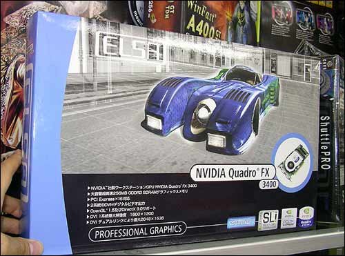 ELSA FX3400