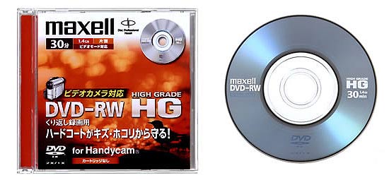 Maxell DRW30HG.1P
