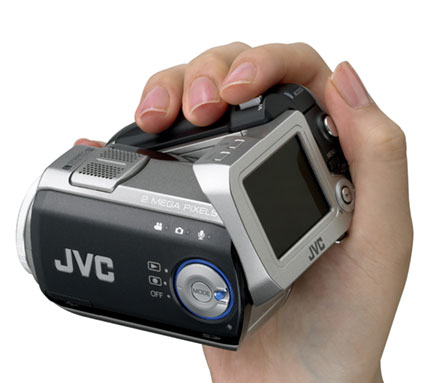 JVC Everio GZ-MC200