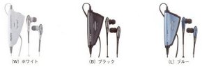 Sony MDR-NC11A