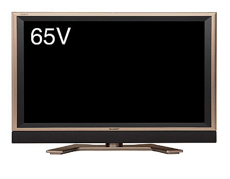 Sharp 65 LCD TV