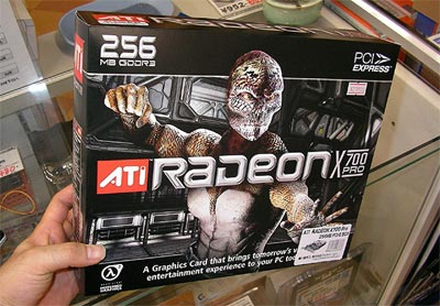 X700 Pro