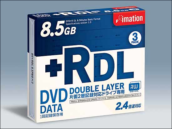 Imation DV+RDL 8.5PBDx3