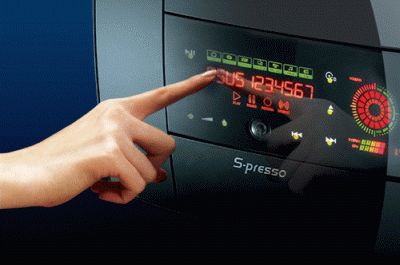 ASUS S-presso