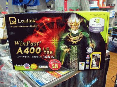Leadtek WinFast A400 LE TDH