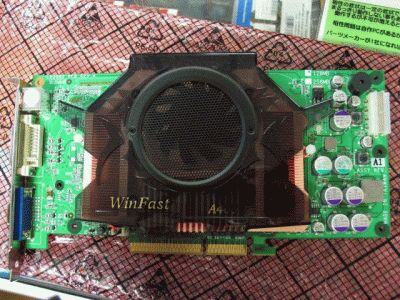 Leadtek WinFast A400 LE TDH
