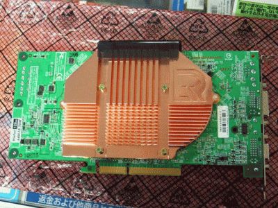 Leadtek WinFast A400 LE TDH