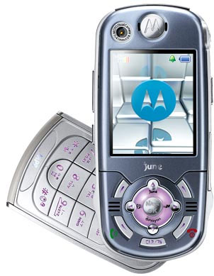 Motorola MS 340