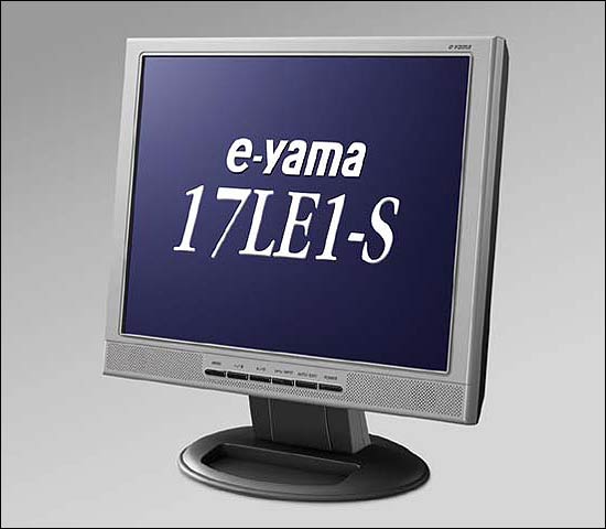 e-yama 17LE1-S