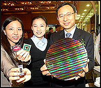 NAND 2005