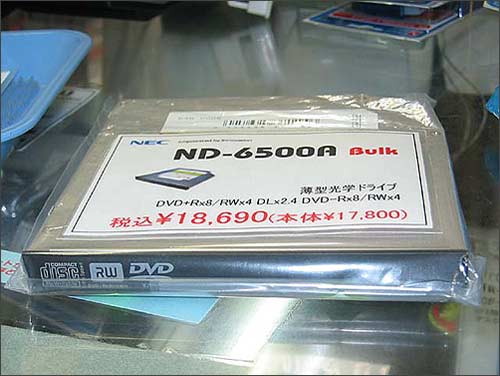 NEC ND-6500A