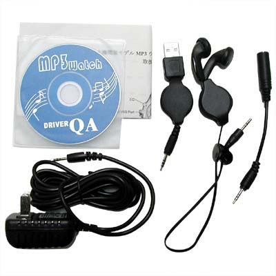 Наручные часы с MP3 плеером