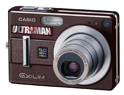 CASIO EXILIM ZOOM EX-Z55 ULTRAMAN MODEL