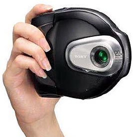 Sony DCR-DVD7E