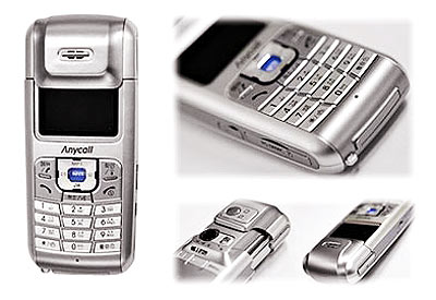 Samsung SCH-E560