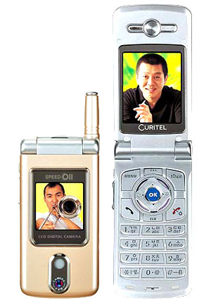 Pantech S2