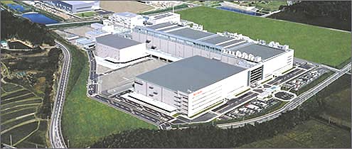 Kameyama Plant
