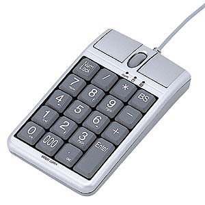 10-Key Mouse