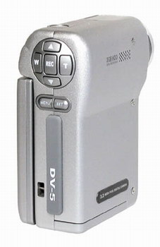 NHJ D'zign DV-5