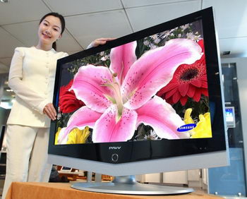 Samsung LN40R51BD