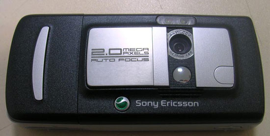 SE K750i