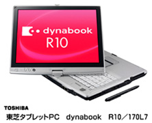 Tablet-PC dynabook R10/170L7