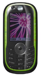 Motorola E1060